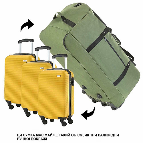 Сумка дорожная на колесах TravelZ Wheelbag 100 Liter Green (603095)