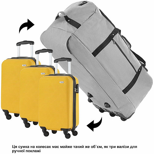 Сумка дорожня на колесах TravelZ Wheelbag 100 Grey (603092)