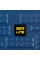 Валіза дитяча Semi Line 16