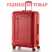 Валіза Swissbrand London (L) Red (SWB_LHLON201L) Discounted