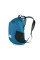 Рюкзак компактний Naturehike Ultralight 18 л (NH17A012-B), блакитний
