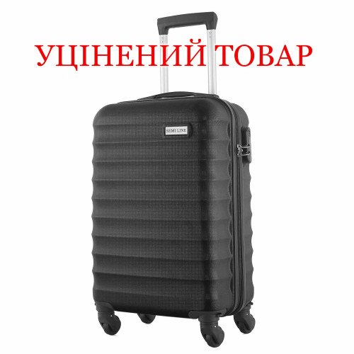 Валіза Semi Line 20