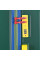 Валіза Semi Line 28