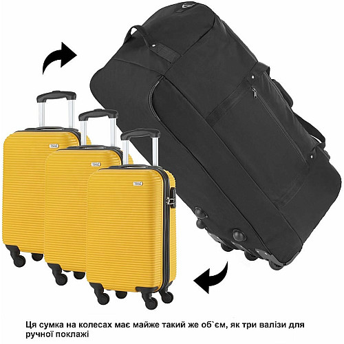 Сумка дорожная на колесах TravelZ Wheelbag 100 Liter Black (603091)