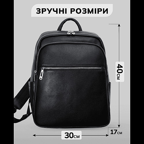 Мужской кожаный рюкзак для поездок и прогулок черный Tiding Bag 75362