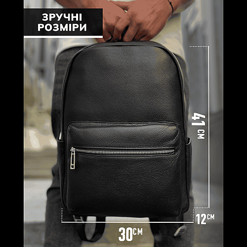 Кожаный мужской городской рюкзак для ноутбука и документов черный Tiding Bag 20334