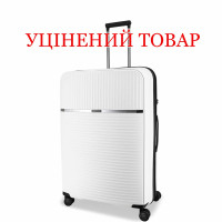 Валіза Swissbrand Malden (S) White (SWB_LHMAL889S) Discounted