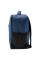 Рюкзак міський для подорожей Semi Line 24 Navy (P8311-1)