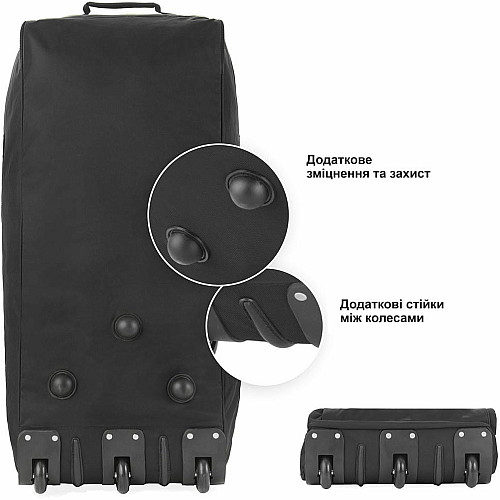 Сумка дорожная на колесах TravelZ Wheelbag 100 Liter Black (603091)