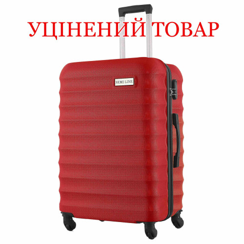 Валіза Semi Line 26