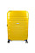 Валіза Travelite Paklite Mailand Deluxe Yellow М на 4 колесах, жовта