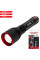 Ліхтар тактичний Falcon Eye Alpha 2000 RC (2000 Lm) Focus Rechargeable Type-C (FHH0123)