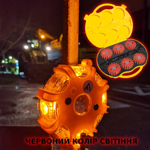 Комплект ліхтарів професійних Mactronic M-Flare (65 Lm) Red Magnet Synch Recharg 12/220V (PSD0017)