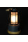 Ліхтар кемпінговий Bo-Camp Harlington Rechargable Dimming 370 Lumen Bamboo-Grey (5818921)