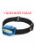 Ліхтар налобний Falcon Eye Blaze (120 Lm) (FHL0021)_Discounted