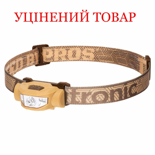 Ліхтар налобний Mactronic Tundra (215 Lm) Cool White/Red/Green LED (THL0111)_Discounted