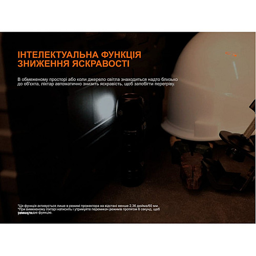 Мультиліхтар Fenix HM61R V3.0