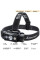 Ліхтар налобний Mactronic Black Eye H40 (4000 Lm) Cool White/Red LED Rechargeable Type-C (THL0061)