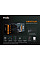 Фонарь ручной Fenix LR80R