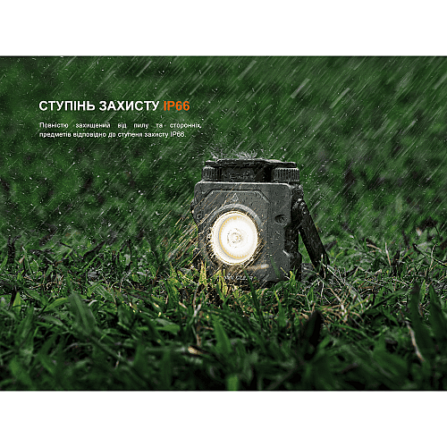 Фонарь прожектор Fenix CL27R зеленый