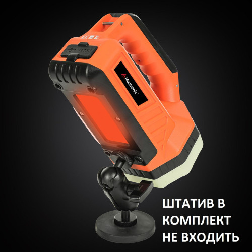 Ліхтар пошуковий Mactronic Flagger Max Rescue (1800 Lm) White/Orange LED USB-C 8800 mAh (PSL0073R)