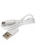 Ліхтар-знищувач комах Bo-Camp Atom WP Rechargable 180 Lumen Black (5818804)
