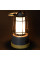 Ліхтар кемпінговий Bo-Camp Harlington Rechargable Dimming 370 Lumen Bamboo-Grey (5818921)