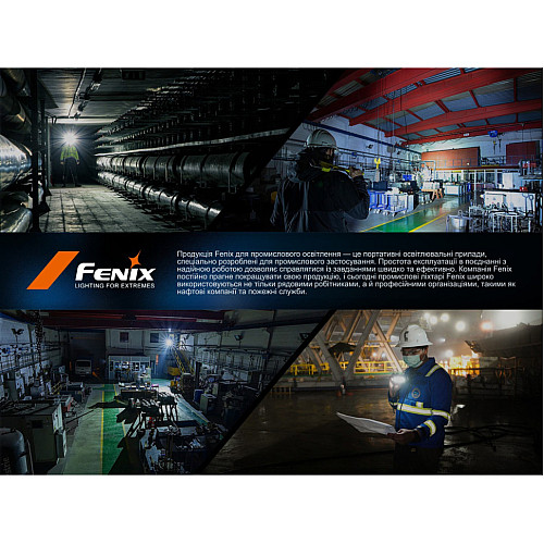 Ліхтар ручний Fenix C5 Pro