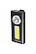 Ліхтар професійний Mactronic Flagger 650 (500 Lm) Double Cool White USB Recharg Type-C (PHH1073)