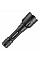 Фонарь тактический Mactronic Black Eye 1550 (1550 Lm) Recharg Type-C (THH0047)