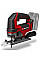 Лобзик аккумуляторный Einhell TE-JS 18/100 Li - Solo PXC 18В 3000об/мин ход 26мм 1.87кг без АКБ и ЗП