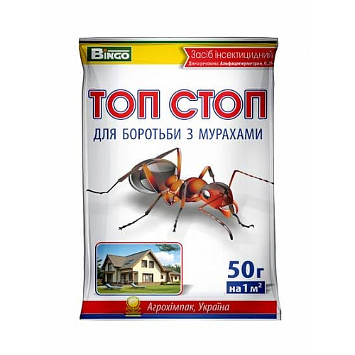 Кристали – засіб для знищення мурах  ТОП СТОП 50 г