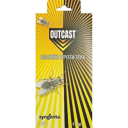 Средство от мух Outcast, Syngenta Сингента Швейцария, наклейки 4 шт (20 гр)