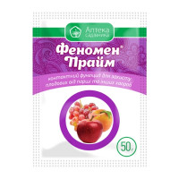 Фунгіцид Феномен Прайм в.г. 50 г Ukravit / Укравіт