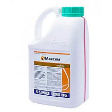 Фунгіцид - протруйник Максим 025 FS т.к.с. Syngenta / Сингента Швейцарія 5 л