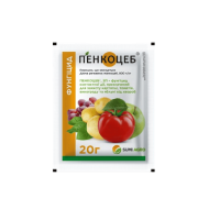 Фунгицид Пенкоцеб п.п. Summit Agro 20 г
