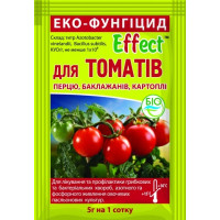 Биофунгицид Эффект для томатов, перца, баклажанов 5 г на сотку