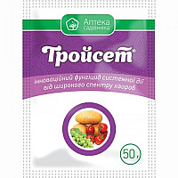 Фунгіцид Тройсет в.г. 25 г від мілдью, фітофторозу, альтернаріозу Ukravit / Укравіт
