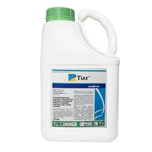 Фунгіцид Тілт 250 EC Syngenta / Сингента 5 л
