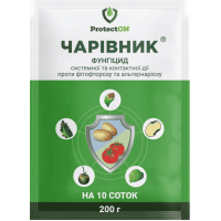 Фунгицид против фитофтороза и альтернариоза Волшебник з.п. ProtectON 200 г на 10 соток