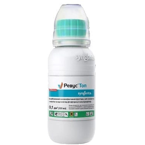 Фунгіцид Ревус Топ 500 ЕС к.с. Syngenta / Сингента Швейцарія 100 мл