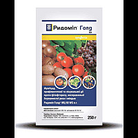 Фунгицид Ридомил Голд MZ 68 WG в.г. Syngenta/Сингента Швейцария 250 гр
