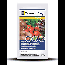 Фунгіцид Ридоміл Голд MZ 68 WG в.г. Syngenta / Сингента Швейцарія 250 гр