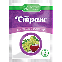 Фунгіцид Страж к.с. 10 г від хвороб плодових та винограду Ukravit / Укравіт