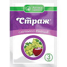 Фунгіцид Страж к.с. 10 г від хвороб плодових та винограду Ukravit / Укравіт