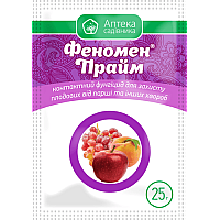 Фунгицид Феномен Прайм в.г. 25 г Ukravit / Укравит
