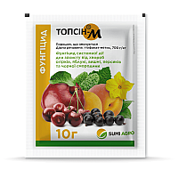 Фунгицид Топсин – М 500 л.с. SumiAgro / Сумы Агро 10 гр