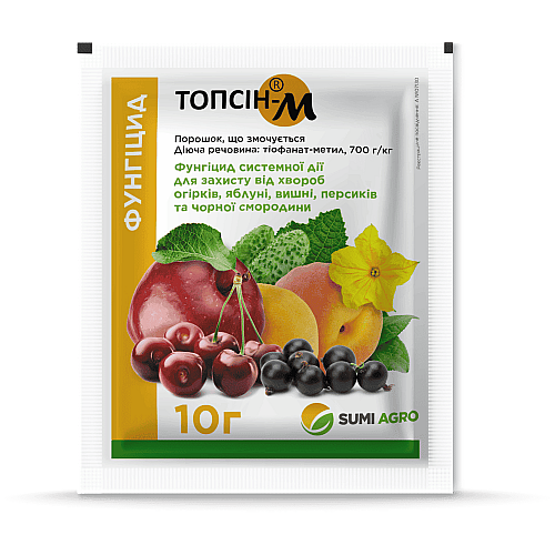 Фунгіцид Топсін - М 500 к.с. SumiAgro / Суми Агро 10 гр
