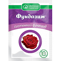 Фунгіцид Фундазим з.п. 10 г Ukravit / Укравіт
