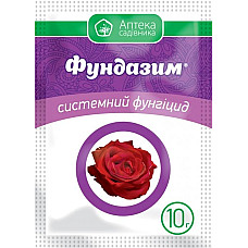 Фунгіцид Фундазим з.п. 10 г Ukravit / Укравіт